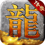 赏金传奇之怒火一刀手游