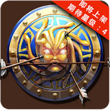 众神之王传奇手游