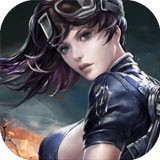 生化狙击突击队任务手游