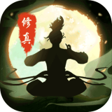 修真江湖mud手游
