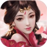 云梦仙踪手游