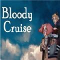 Bloody Shooter手游
