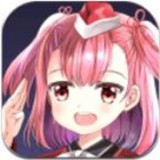 战姬前线九游版手游