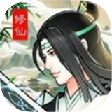 轩辕修真录手游