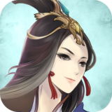 掌上修仙无限元宝版手游