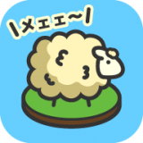 毛茸茸的跳跃队手游