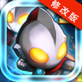 奥特曼冲冲冲手游