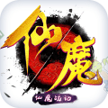 仙魔战魂手游