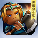 小小传奇2手游