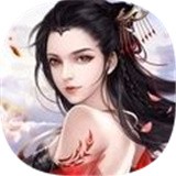 剑指云海手游
