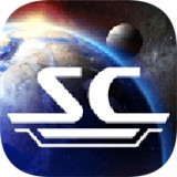 星舰指挥官手游