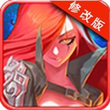 王者联手手游
