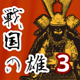战国之道bt版手游
