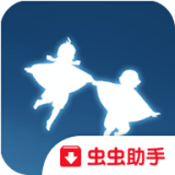 Sky Surfing手游