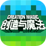 创造与魔法九游版手游