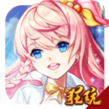 泰利的魔法旅途星耀版手游