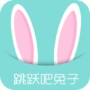 跳跃吧怪物剧团手游