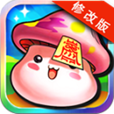 冒险王者手游