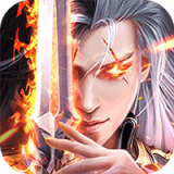 武道神尊手游