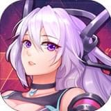 兵器少女折扣版手游