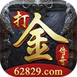 风暴雷霆传奇手游