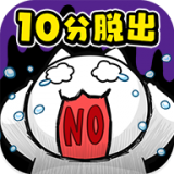 命悬一日无限金条版手游