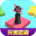 极限跳瓶手游