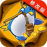 企鹅大冒险Adventure Beaks手游