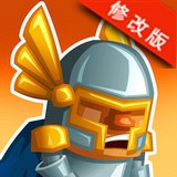 臣民之塔手游