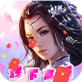 梦回仙域仙侠志异手游
