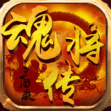 三国杀微信版手游