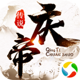 逆火苍穹手游