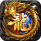 沙城王座手游