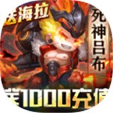 少年驱魔教团手游