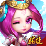 天天怼三国变态版手游