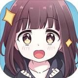 表情包荣耀手游