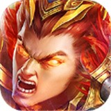 霸世神王手游