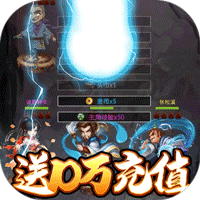 少年阴阳师星耀版手游