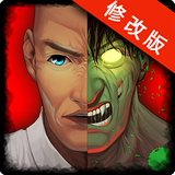 丧尸生存亡灵手游