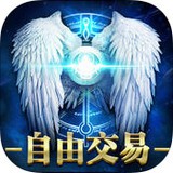 永恒纪元3Dbt版手游