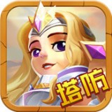 宝石大爆破手游