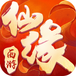 西游仙宠奶凶手游