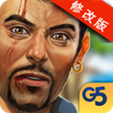 幸存者3D手游