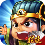 三国online手游