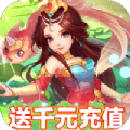 仙灵剑侠义江湖手游