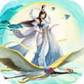 山海问仙手游