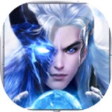 永夜魔君之降临手游