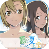 我们的烹饪手游