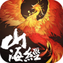 山海经混沌传手游