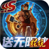 缪斯余音折扣版手游